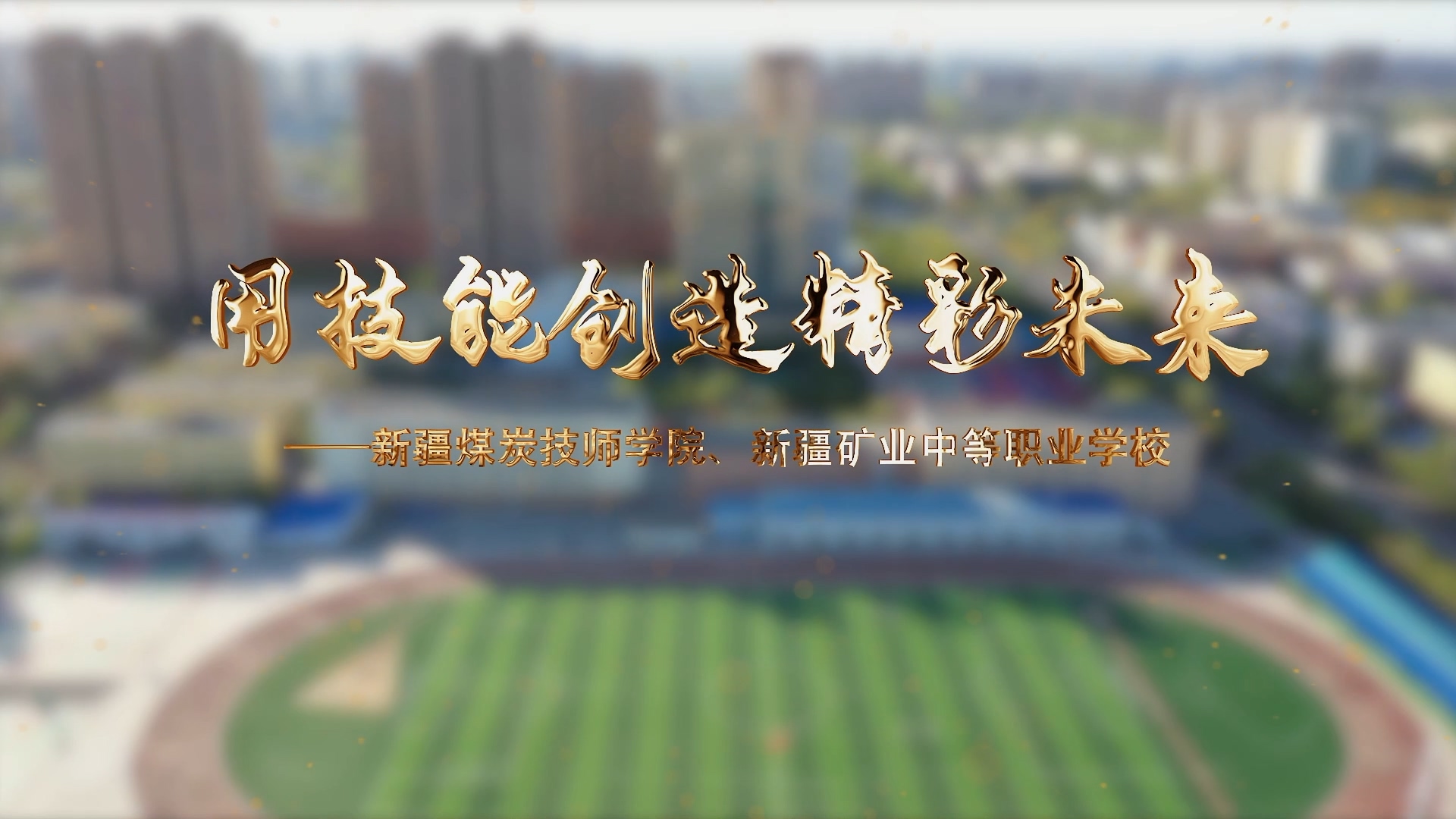 &#26143;&#31354;&#97;&#112;&#112;&#30331;&#24405;&#20837;&#21475;&#45;&#26143;&#31354;&#40;&#20013;&#22269;&#41;